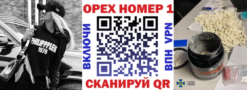 Cocaine 97%  Купить закладки  Дубна 