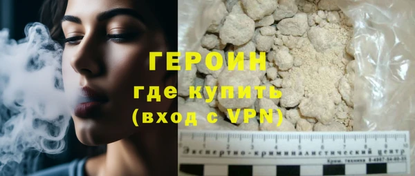 индика Каменск-Шахтинский
