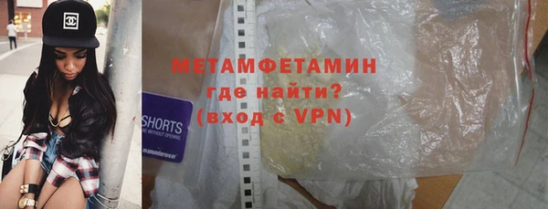 индика Каменск-Шахтинский