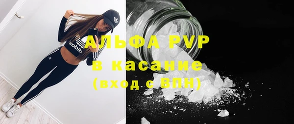 спайс Иннополис