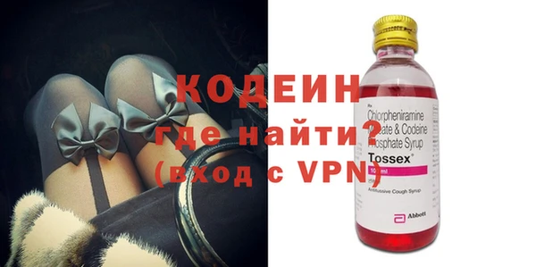 спайс Иннополис