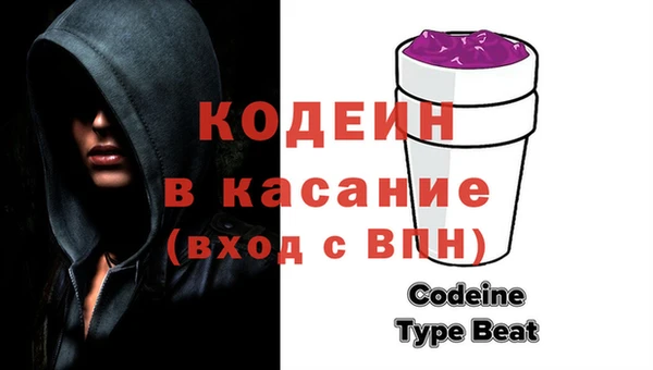 спайс Иннополис