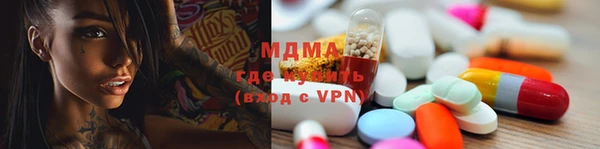 индика Каменск-Шахтинский