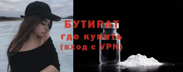дмт Инта