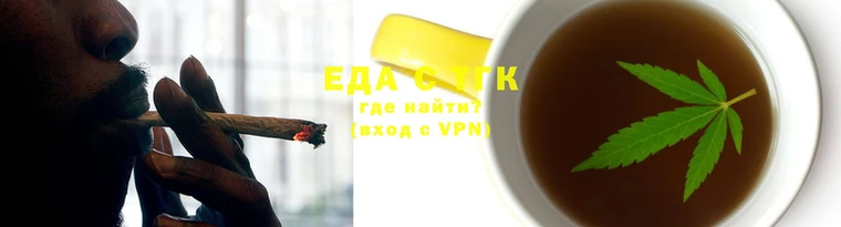 марихуана Инсар