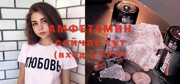 спайс Иннополис