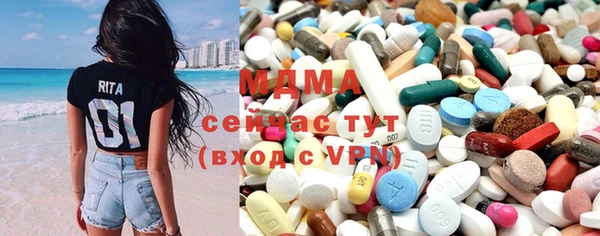 прущие крисы Каменка