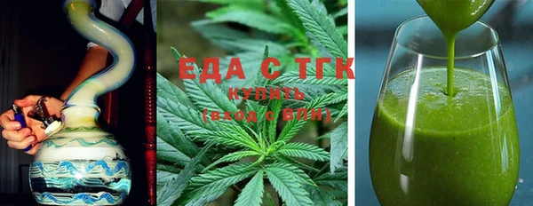 прущие крисы Каменка