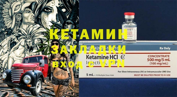 индика Каменск-Шахтинский