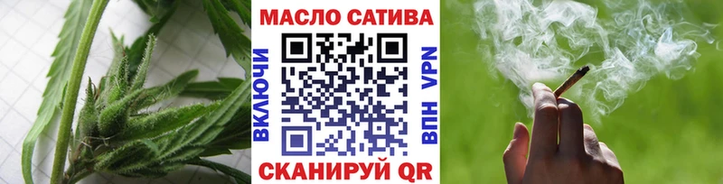 Купить  Дубна  ТГК гашишное масло 