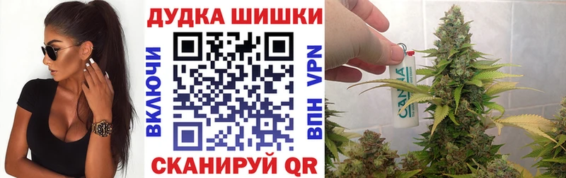 Купить  Дубна  Марихуана SATIVA & INDICA 
